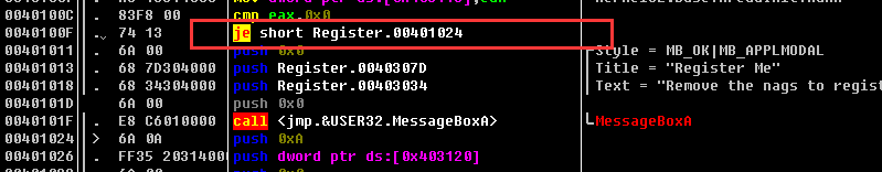 【OD&X32Dbg】去除软件信息框的几种方法
