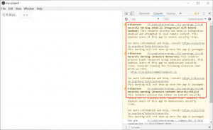 去除electron控制台警告提示